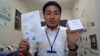 【大阪発補聴器情報】シーメンス補聴器シバントス新製品パーフェクトドライラックス乾燥ケース