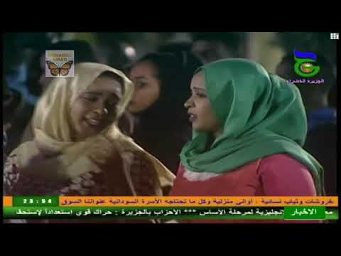 عاصم البنا السمحه ياتا مهرجان الجزيرة الثالث م