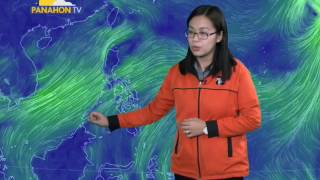 Panahon.TV | August 12, 2016, 5:00AM (Part 1)
