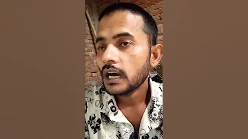 अन क म र भ भ क य भ ग रह थ 
