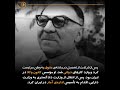 داوود پیرنیا mp3