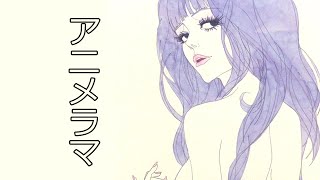The History of Japans FIRST ADULT ANIME Movie Trilogy