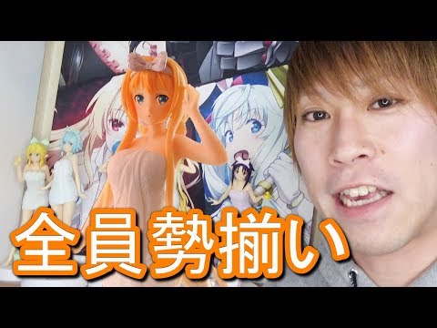 アリスの表情がとてつもなくエ〇い！５人全員揃った！