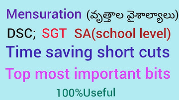 Mensuration# వృత్తాల వైశాల్యాలు# SGT, SA (school level)# imp bits