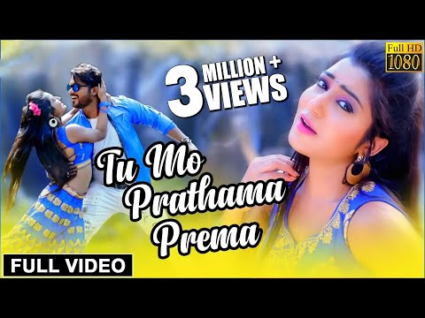 Tu Mo Prathama Prema | Official Full Video | Humane Sagar | Ft. Omm & Ankita | New Odia Album