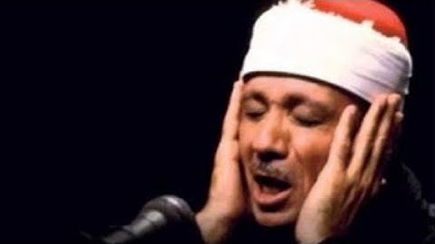 سورة البقرة الجزء الاول الحزب الثاني النصف الأول القارئ عبد الباسط عبد الصمد تلاوه نادره