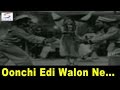 Oonchi Edi Walon Ne Geeta Dutt, Mohammed Rafi Bedard Zamana Kya Jane Ashok Kumar 1959