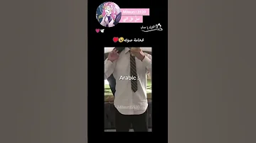 صوته باللغة العربية افخم شي Anime انمي 