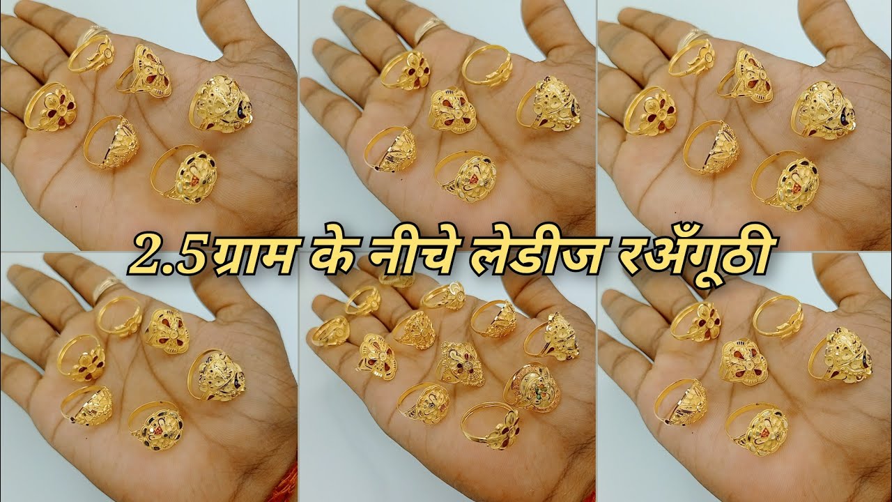Latest 22k Gold & Diamond Ring Designs with Weight and Price 2023| #Indhus  #gold - YouTube