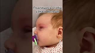 Сохраняй чтобы не потерять 👍🏻 физ.раствор схож с составом слезы поэтому им а не водой!