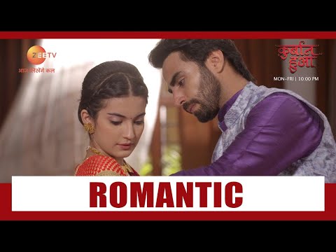 Qurbaan Hua Spoiler Alert: Neel and Chahat's romantic moment