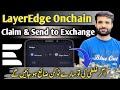 How to Claim Layeredge Onchain | EDGEN Onchain Claim and Withdrawal to Exchange