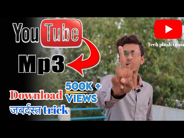 Youtube se mp3 song kaise download kare | यूट्यूब से mp3 Song कैसे डाउनलोड करें class=