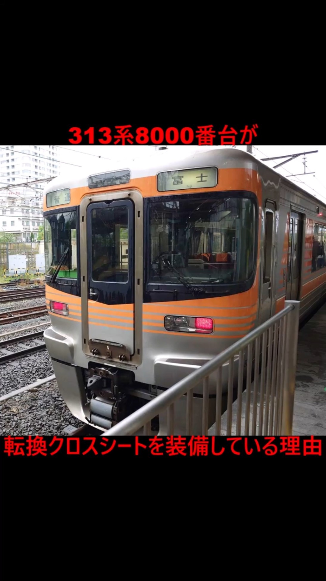 商談中‼︎ 
スズキ　GN125-3F 商談中/売約済プレート : カーショップサービス meiju - 通販 - Yahoo