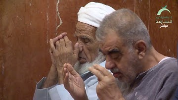 دعاء القارئ محمد فتحي محمد | ليلة 28 رمضان 1440 | مسجد القصباء