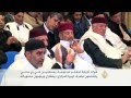 قوات تابعة لحفتر تقتحم **رف