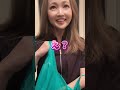 指輪忘れたら修羅場だったw