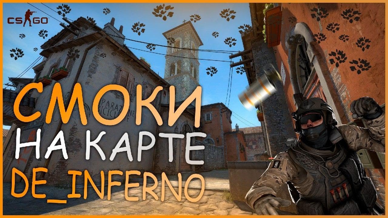 inferno torrent skachat na anglijskom jazyke