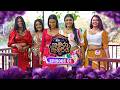 ITN LUX ක මර ක මර ය 2026 Episode 01 2026 04 04 ITN 