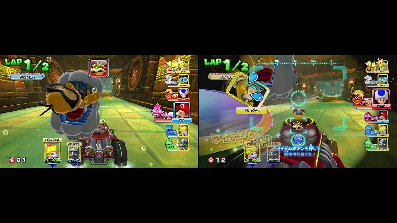 Mario Kart Arcade GP DX 2 player Co-op and VS races 60fps