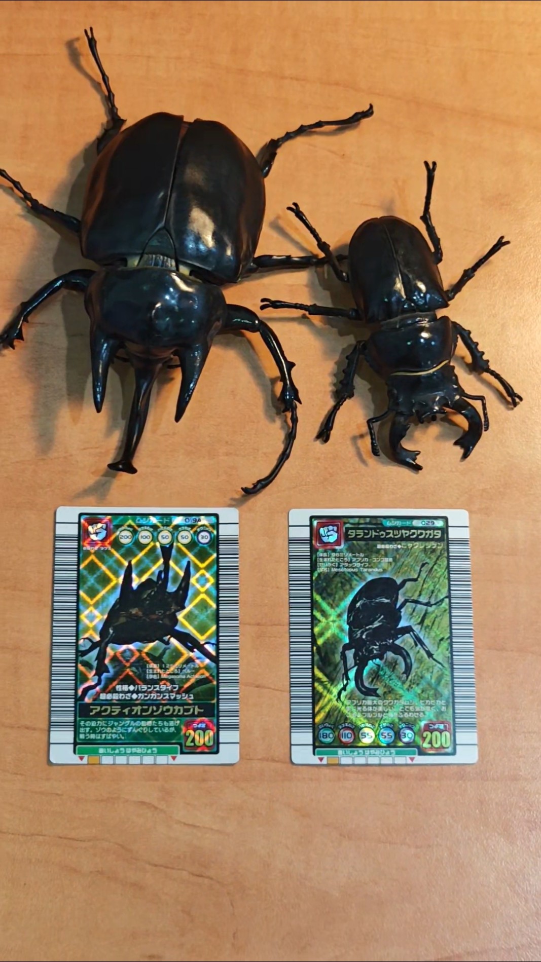 甲虫王者ムシキング - つよさ200✊ - アクティオンゾウカブト X