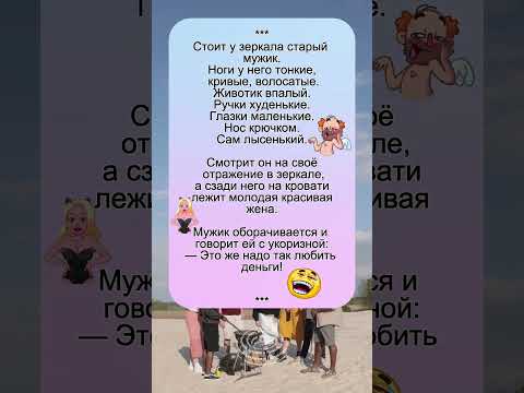'Любовь зла — особенно к деньгам!'