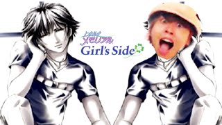 キヨの トラウマ ときめきメモリアル Girl's Side