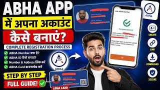 ABHA App Me Account Kaise Banaye 2026 🔥 | ABHA ID Create Full Process screenshot 2