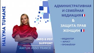 ПОЛУЧИЛИ ФРАНЦУЗСКИЕ ДОКУМЕНТЫ | СЗ