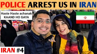 UNBELIEVABLE!!! IRANIAN POLICE ARRESTED US BECAUSE???💔 (Insane Grand Bazaar of Tehran 🇮🇷)