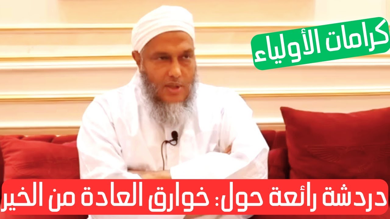 الإبتلاءات بداية الكرامات أبشروا بالفرج بعد الشدائد - درس رائع ومؤثر جدا للدكتور محمد راتب النابلسي