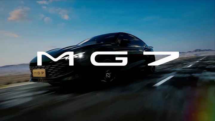 MG7 Launch Video - DayDayNews
