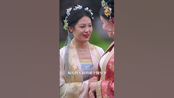 [Review phim cổ trang] Mẹ bị hại oan uổng – 15 năm sau con gái quay lại trả thù và cái kết