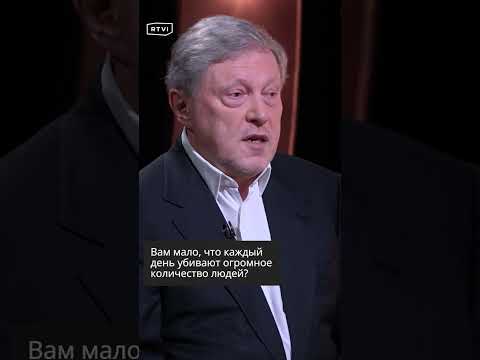 Video: Aslambeks Aslakhanovs, krievu politiķis: biogrāfija, tautība, karjera