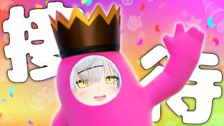 【Fall Guys】パト猫を優勝させろ！接待フォールガイズ！【猫元パト / VTuber】