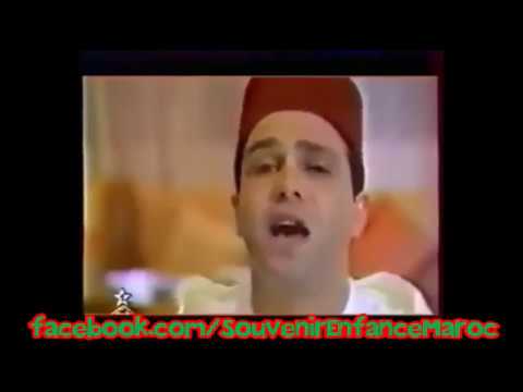TÉLÉCHARGER BOUCHNAK HADOUK LBNAT MP3 GRATUITEMENT BOUCHNAK HADOUK LBNAT MP3 GRATUITEMENT