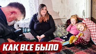 Подведение итогов помощи | Орловская обл, Покровский р/н с.Никольское