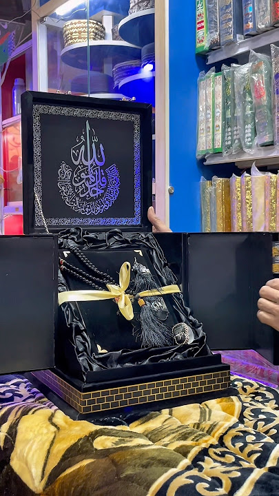 For Order Watsapp | 03101167726