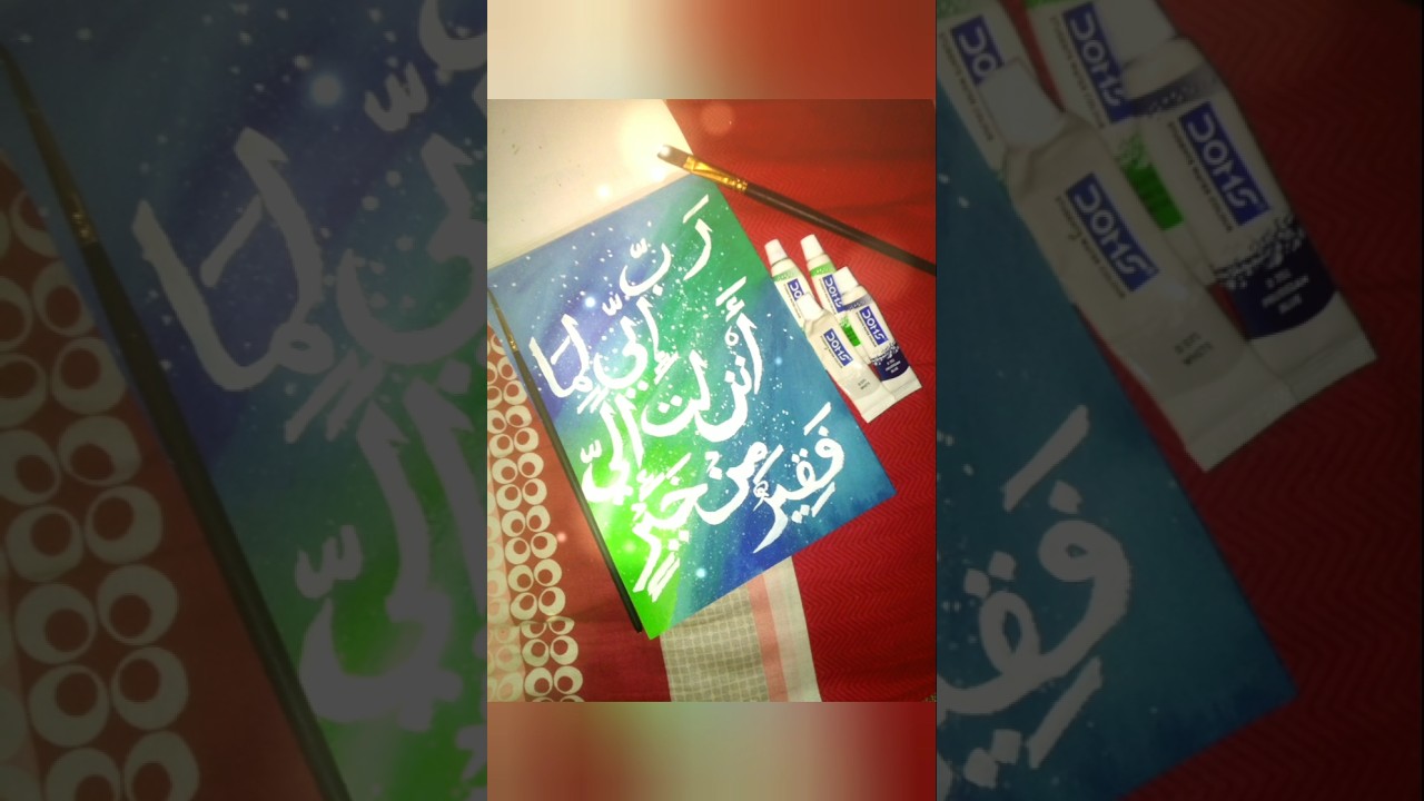 Easy Arabic Calligraphy✨ Background Ideas for beginners|#art #shorts #fyp #arabiccalligraphy
