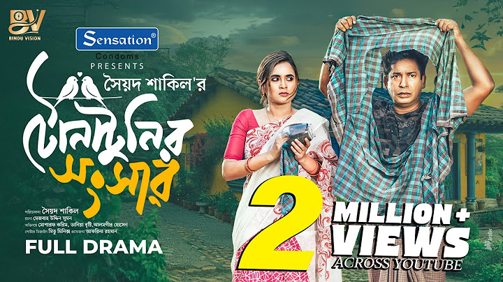 টোনাটুনির সংসার | Tona Tunir Shongsher | Mosharraf Karim | Tania Brishty | Bangla  New Natok 2025