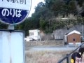 よかったなぁ 花花 余興
