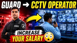 SECURITY GUARD TO CCTV OPERATOR 🇦🇪 | How to Become a CCTV Operator in UAE & Increase Your Salary