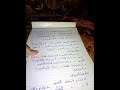 قائمة جهاز العروس جد اقتصادية مع الاسعار (الجزء الاول)