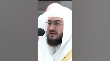 تلاوة خاشعة للشيخ بندر بليلة ٣ محرم ١٤٤٥ صلاة الفجر