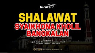 Shalawat Ilmu || Syaikhona Kholil Bangkalan Lirik Arab dan Terjemah