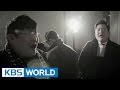 2BIC (투빅) - I'm Not The Only One