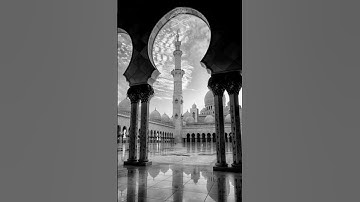 علي جابر 🤍🤍🤍سورة  الكهف