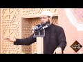 سعدون حمادي خطبة الجمعة فضل الصحابة الكرام ومكانتهم في الإسلام 