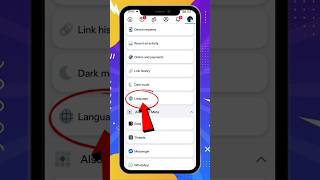How to Change Language in Facebook | Easy Guide to Change Facebook Language