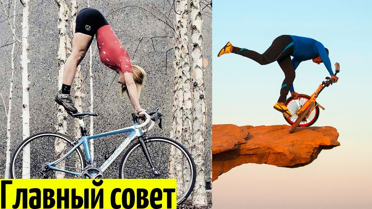 Осаго для велосипедистов
